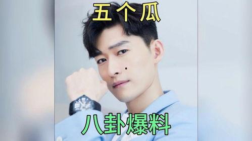 我在娱乐圈吃瓜演员,揭秘吃瓜演员背后的故事